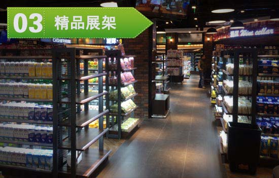 商業展示類貨架