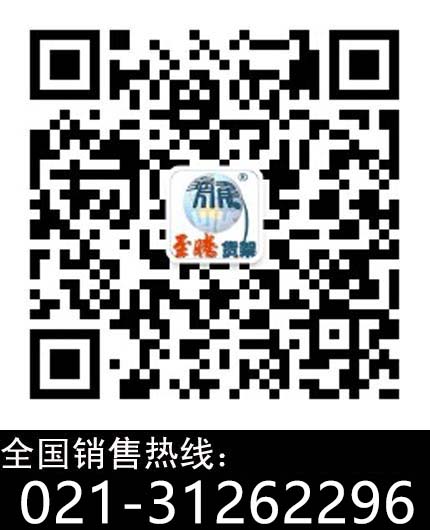 微信二維碼